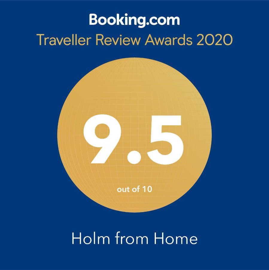 Holm From